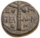 Pella in Decapolis. Domitian. AE 13 (2.13 g), AD 81-96 EF - 2