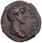 Gadara in Decapolis. Marcus Aurelius. AE23. (8.08 g), as Caesar, AD 138-161 Choi