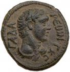 Gadara in Decapolis. Antoninus Pius. AE 26 (10.63 g), AD 138-161 EF - 2