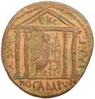 Gadara in Decapolis. Lucius Verus. AE 30 (9.99 g), AD 161-169 VF - 2