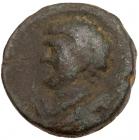 Gadara in Decapolis. Pompey the Great, AE 21 (10.12), 63 BCE VF