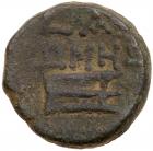 Gadara in Decapolis. Pompey the Great, AE 21 (10.12), 63 BCE VF - 2