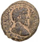 Gadara in Decapolis. Marcus Aurelius. AE 25 (12.27 g), AD 161-180 Choice VF