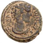 Gadara in Decapolis. Marcus Aurelius. AE 25 (12.27 g), AD 161-180 Choice VF - 2