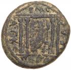 Gadara in Decapolis. Commodus. AE 29 (18.57 g), AD 177-192 Choice VF - 2