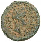 Gadara in Decapolis. Augustus. AE 18 (3.97 g), 27 BC-AD 14 VF - 2