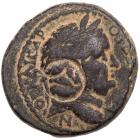 Gadara in Decapolis. Vespasian. AE 22 (11.07 g), AD 69-79 VF