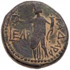 Gadara in Decapolis. Vespasian. AE 22 (11.07 g), AD 69-79 VF - 2