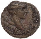 Gadara in Decapolis. Gordian III. AE 19 (7.87 g), AD 238-244 Choice VF