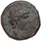 Gadara in Decapolis. Claudius. AE 17 (4.99 g), AD 41-54 VF