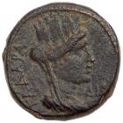 Gadara in Decapolis. Claudius. AE 17 (4.99 g), AD 41-54 VF - 2