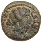 Gadara in Decapolis. Faustina II. AE20 (8.60 g), Augusta, AD 147-175 Choice VF