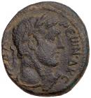 Gadara in Decapolis. Marcus Aurelius. AE 25 (11.35 g), AD 161-180 Choice VF - 2