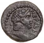 Gadara in Decapolis. Nero. AE 18 (5.21 g), AD 54-68 Choice VF