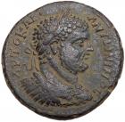 Abilia (Abel). Caracalla. AE 32. Medallion (19.82 g), AD 198-217 EF