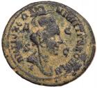 Philip II. AE Octassarion, 32 mm. (12.74 g), AD 247-249 VF - 2