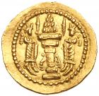 Sasanian Kingdom. Yazgard II. Gold Light Dinar (4.26 g), AD 438-457 EF - 2