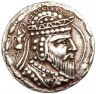 Khwarezmia. Uncertain King B. Silver Tetradrachm (13.94 g), 1st century AD EF