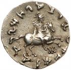 Indo-Greek Kingdom. Philoxenos. Silver Tetradrachm (9.84 g), ca. 100-95 BC EF - 2