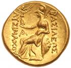 Thracian Kingdom. Lysimachos. Gold Stater (8.54 g), as King, 306-281 BC Superb E - 2