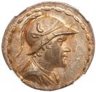 Baktrian Kingdom. Eukratides I. Silver Tetradrachm (16.97 g), ca. 171-145 BC