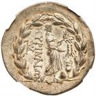 Aiolis, Myrina. Silver Tetradrachm (16.86 g), ca. 155-145 BC - 2