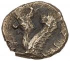 Judaea, Yehud (Judah). Hezekiah. Silver 1/2 Ma'ah Obol (0.25 g), ca. 333/2-302/1 BCE - 2