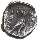 Judaea, Yehud (Judah). Hezekiah. Silver 1/2 Ma'ah Obol (0.25 g), ca. 333/2-302/1 BCE - 2