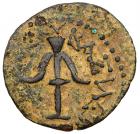 Judaea, Hasmonean Kingdom. Alexander Jannaeus (Yehonatan). Æ Prutah (2.54 g), 103-76 BCE. - 2