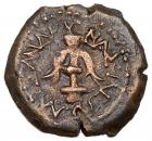 Judaea, Hasmonean Kingdom. Alexander Jannaeus. AE Prutah (1.83 g), 103-76 BCE EF - 2