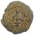 Judaea, Hasmonean Kingdom. Alexander Jannaeus. AE Prutah (1.53 g), 103-76 BCE EF - 2