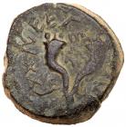 Judaea, Hasmonean Kingdom. Mattathias Antigonos (Mattatayah). Æ 8 Prutot (13.17 g), 40-37 BCE