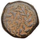 Judaea, Procuratorial. Valerius Gratus. AE Prutah (2.18 g), 15-26 CE EF