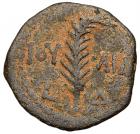 Judaea, Procuratorial. Valerius Gratus. AE Prutah (2.18 g), 15-26 CE EF - 2