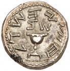 Judaea, The Jewish War. Silver 1/2 Shekel (6.61 g), 66-70 CE EF