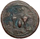 Judaea, The Jewish War. AE Half (14.67 g), 66-70 CE VF - 2