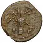 Judaea, The Jewish War. AE Eighth (5.13 g), 66-70 CE VF