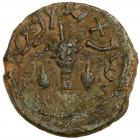 Judaea, The Jewish War. AE Eighth (5.69 g), 66-70 CE VF