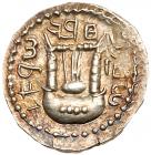 Judaea, Bar Kokhba Revolt. Silver Zuz (3.63 g), 132-135 CE Superb EF - 2