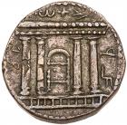 Judaea, Bar Kokhba Revolt. Silver Sela (11.77 g), 132-135 CE VF