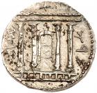 Judaea, Bar Kokhba Revolt. Silver Sela (14.45 g), 132-135 CE Choice VF