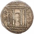 Judaea, Bar Kokhba Revolt. Silver Sela (14.27 g), 132-135 CE Choice VF