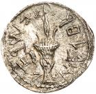 Judaea, Bar Kokhba Revolt. Silver Sela (12.81 g), 132-135 CE Choice VF - 2