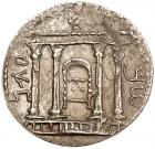 Judaea, Bar Kokhba Revolt. Silver Sela (14.47 g), 132-135 CE Choice VF