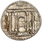 Judaea, Bar Kokhba Revolt. Silver Sela (14.27 g), 132-135 CE EF