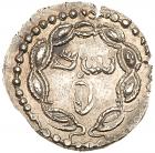 Judaea, Bar Kokhba Revolt. Silver Zuz (3.14 g), 132-135 CE EF