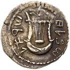 Judaea, Bar Kokhba Revolt. Silver Zuz (3.25 g), 132-135 CE. Year 2 Choice VF - 2