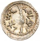 Judaea, Bar Kokhba Revolt. Silver Zuz (3.37 g), 132-135 CE EF - 2