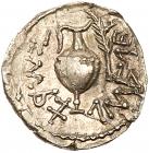 Judaea, Bar Kokhba Revolt. Silver Zuz (2.63 g), 132-135 CE Choice VF - 2