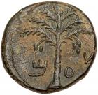 Judaea, Bar Kokhba Revolt. AE Medium Bronze (9.82 g), 132-135 CE Choice VF